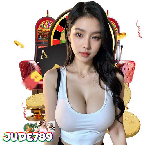 jude789 ฝาก ถอนอัตโนมัติ